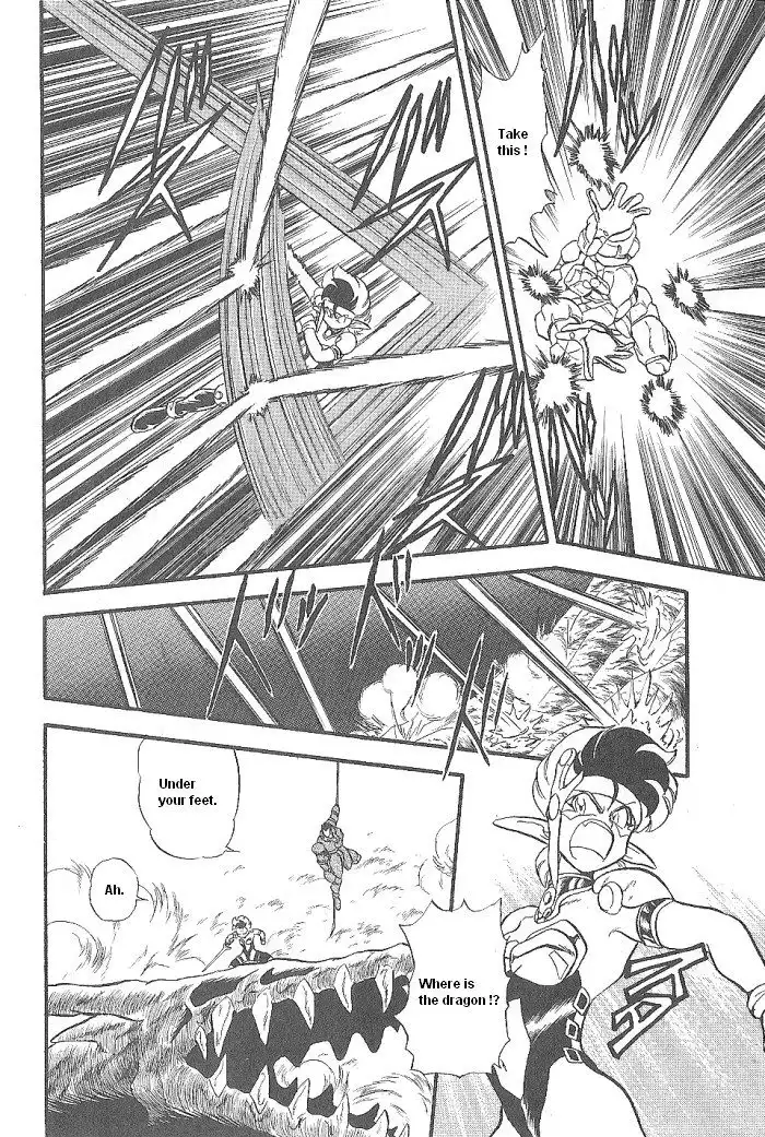 Ozanari Dungeon Chapter 47 36